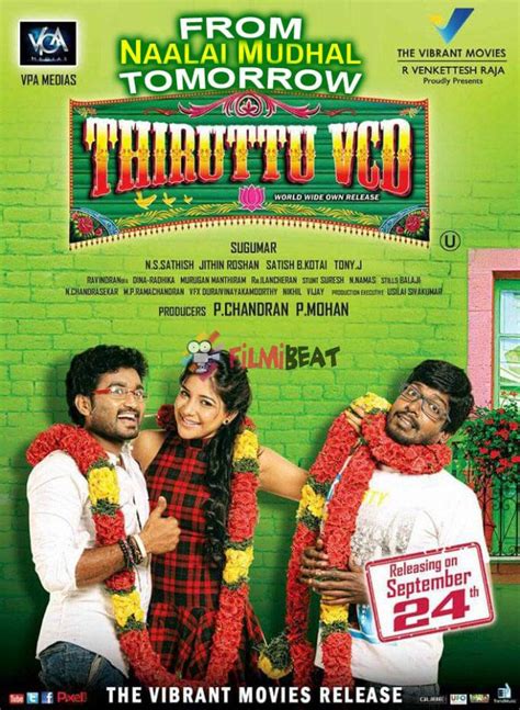 Thiruttu VCD (2015)